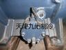 天津汉钟R155H-CR螺杆式压缩机电机维修