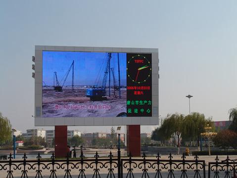 上海LED显示屏维修厂家，上海LED电子显示屏厂家，上海LED工程