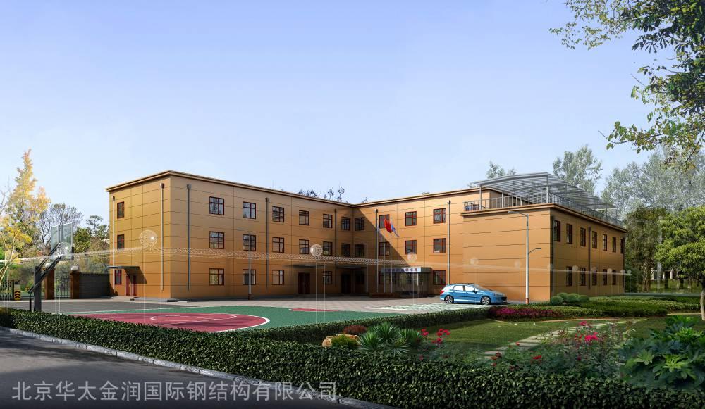 北京装配式钢结构建筑楼房住宅办公楼宿舍楼工地地铁项目部指挥部彩钢结构房屋临时建筑