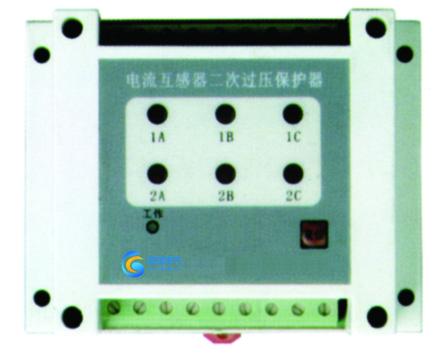 供应GBCTB电流互感器二次过电压保护器