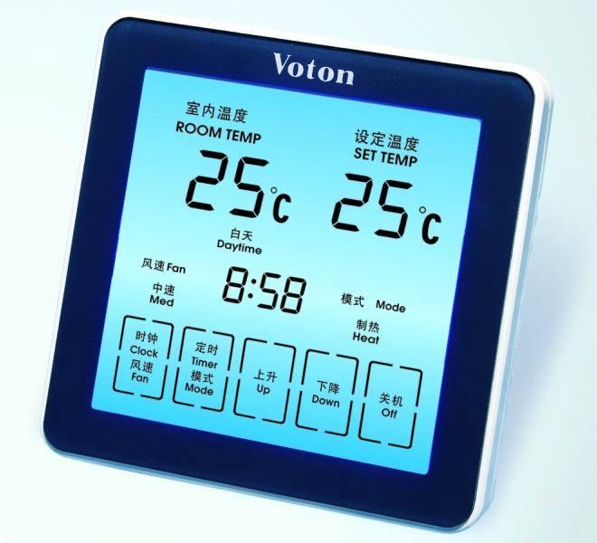 中央空调温控器，触摸屏温控器，房间温控器，温控开关