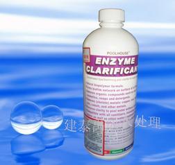 台湾氯霸酵素澄清剂（华北区总代理）目前发展*新水质澄清药剂