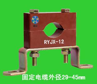 RYJX-13固定电缆的卡子电缆夹具