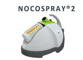 欧菲姆Nocospray2过氧化氢干雾灭菌消毒器