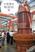 凯润泵业QZ系列潜水轴流泵现货供应