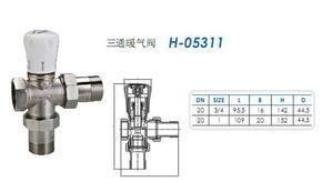 直式暖气阀,DN15温控阀
