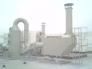 北京废气处理设备公司生产厂家
