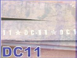 DC11 －－高硬度高耐磨高铬工具钢JIS SKD11