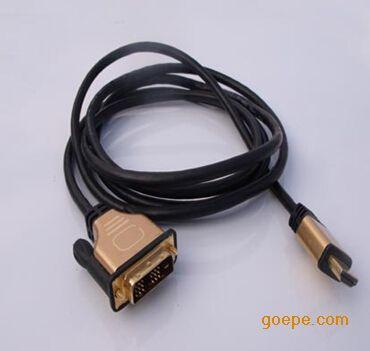 dqx3005 DVI/HDMI线