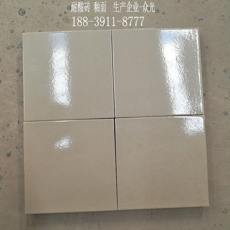 耐酸地板砖20*20 生产耐磨防腐蚀的企业