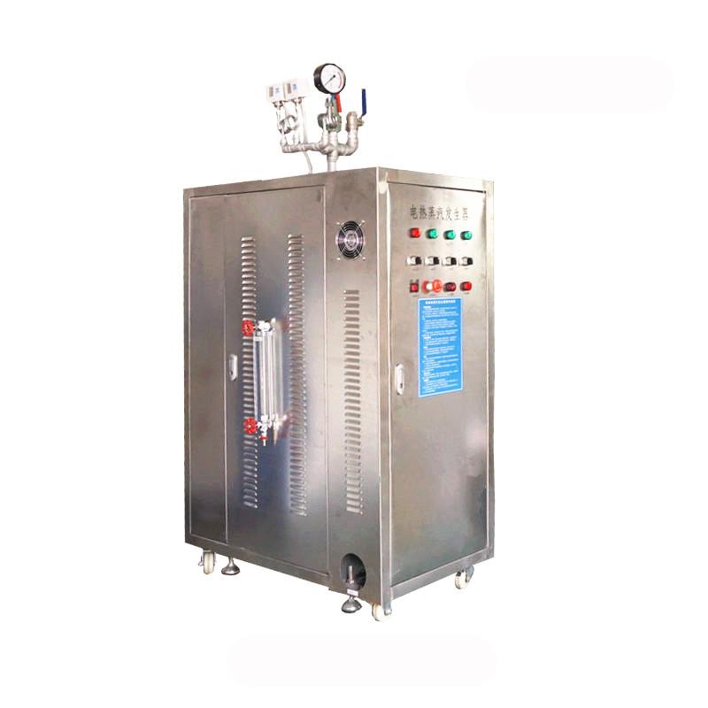立式电加热蒸汽锅炉 热效率高 运行稳定 节能环保