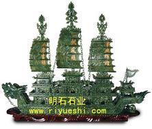 武汉玉雕龙船--一帆风顺玉石船