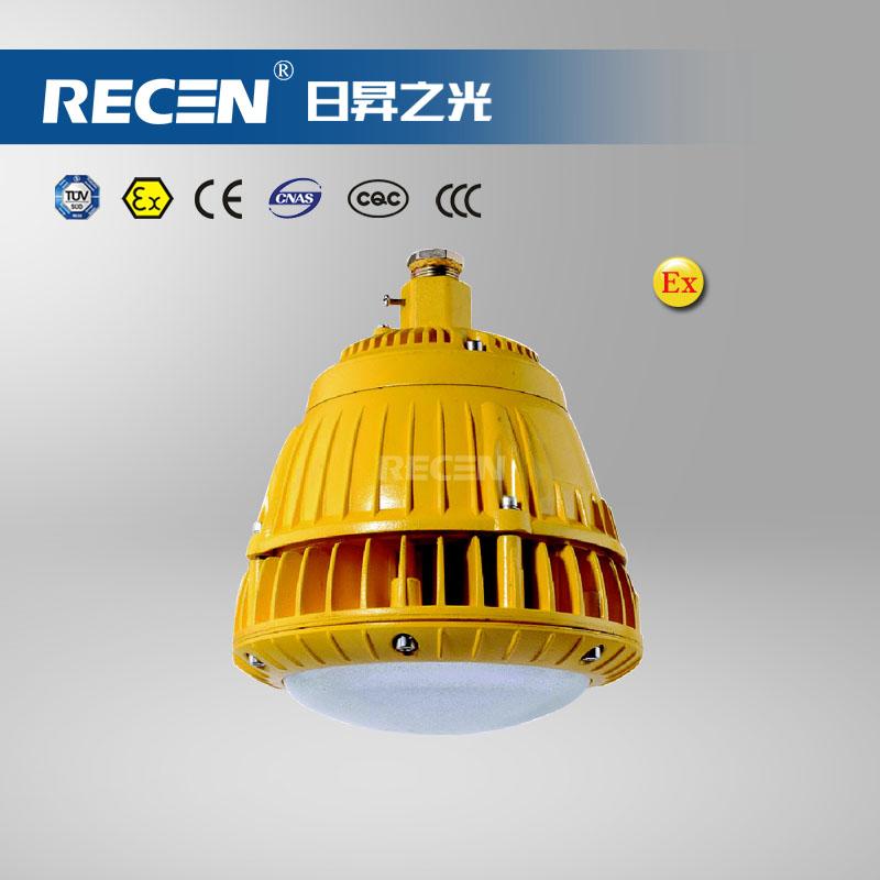日昇之光 BZD126-60W 防爆免维护低碳LED照明灯