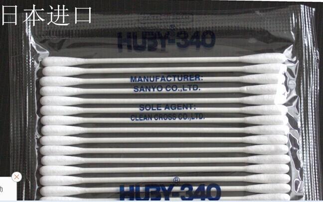 日本进口HUBY净化棉签BB-001