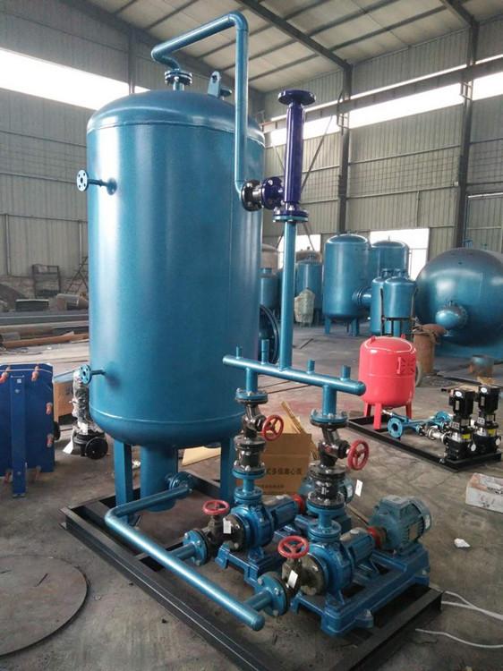 济南张夏冷凝水回收机组 蒸汽冷凝水回收装置