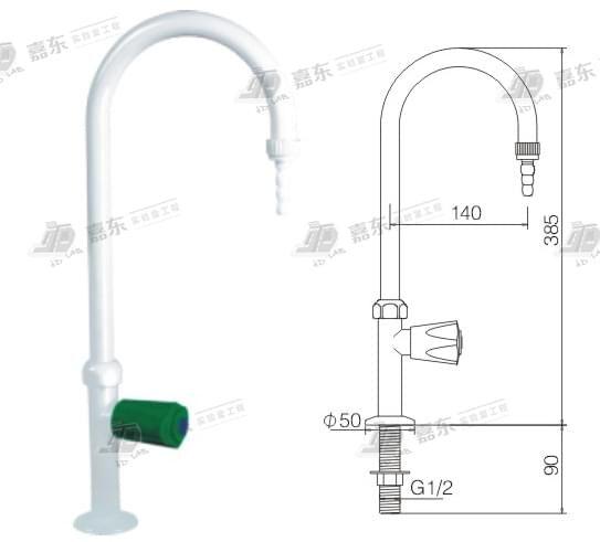 实验室配件水龙头