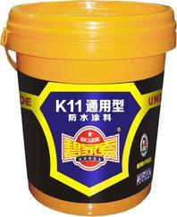 K11防水涂料