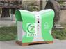 西安蝴蝶形垃圾桶厂家定制新型大容量玻璃钢材质环保分类果皮箱