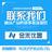 供应金禾平面度测量仪平面度检测设备外底凹度滚动测量平面测距仪