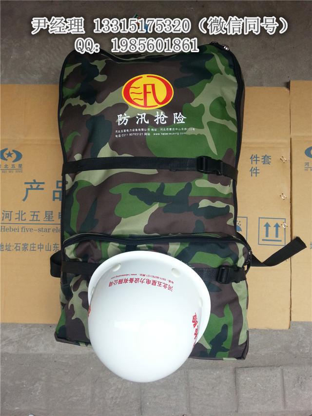 组合工具包_防汛工具包_重庆单兵工具包7件套