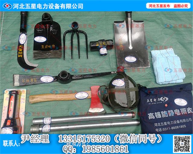 组合工具包_防汛工具包_重庆单兵工具包7件套