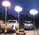照明车的价格大同矿山野外作业照明设备浩鸿移动式照明灯