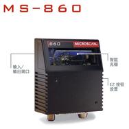 Microscan在中国和香港地区的直接代理商