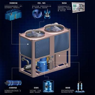 潍坊空气源热泵机组取暖