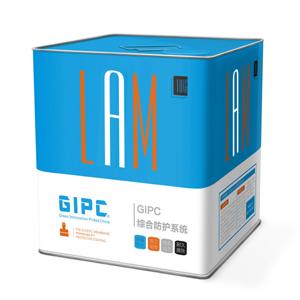 GIPC金属防腐涂料防护涂层LAM-212（A+B）（重防腐）