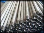 天津小口径直缝焊管【价格】小口径直缝焊管生产厂家