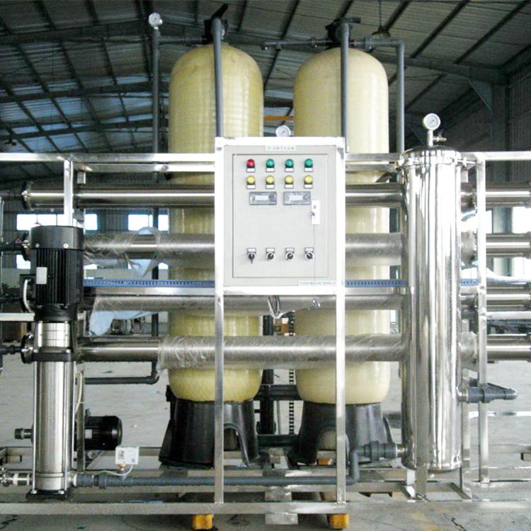 工业纯水设备 EDI超纯水 高纯水装置 源头厂无中间商