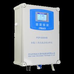 POP-8300A/B余氯/二氧化氯+pH+温度三参数控制系统CREATE
