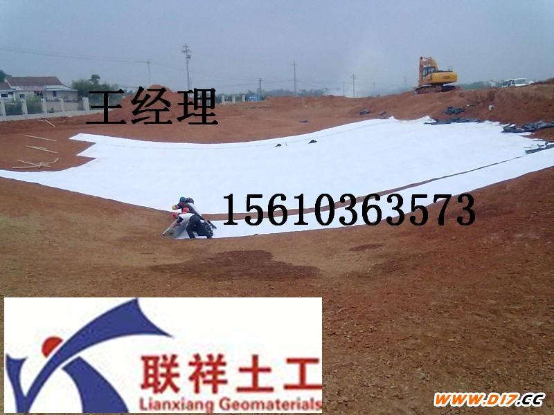 北京土工布厂家|，土工膜|覆膜防水毯{有限集团公司}欢迎您！156-1036-3573