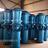 双河泵业中吸式轴流泵 市政排水立式水泵 小型防汛排涝泵 潜水泵厂家支持定制