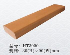 新疆塑木/PVC塑木厂家/华庭美居优质塑木地板塑木墙板公司