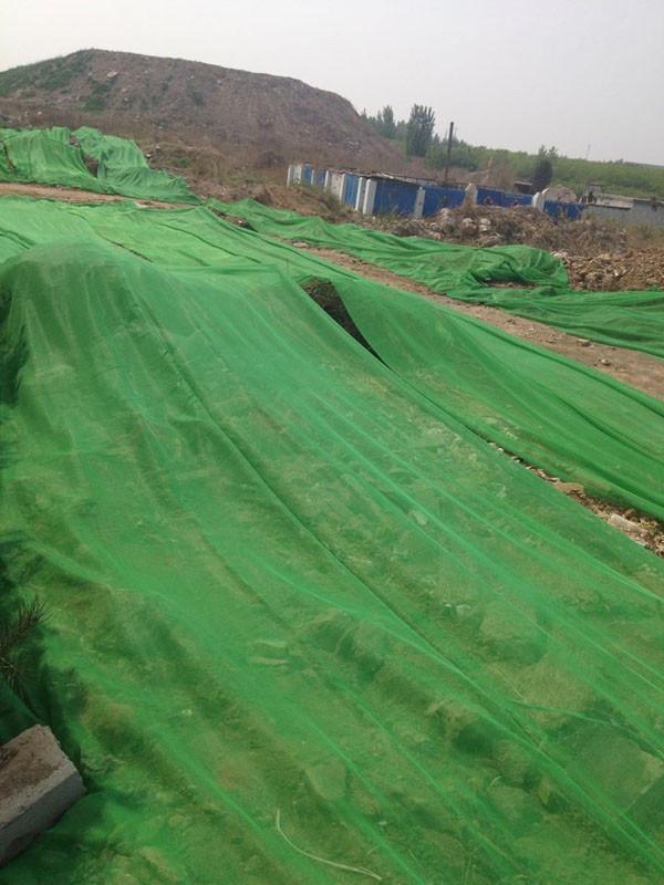 绿色盖煤防护网 建筑工地土方苫网