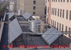 太阳能水箱