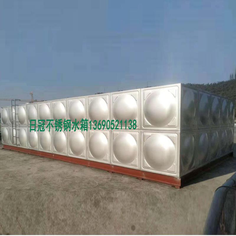 日冠厂家定制方形不锈钢生活水箱焊接式储水箱防二次污染