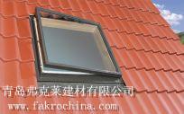 fakro屋顶通道窗、屋顶入口窗、斜加立窗、L-型组合窗