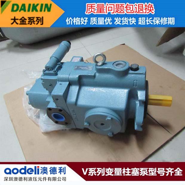大金DAIKIN液压变量泵维修V15/V23/V38等各种柱塞泵