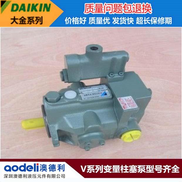 大金DAIKIN液压变量泵维修V15/V23/V38等各种柱塞泵