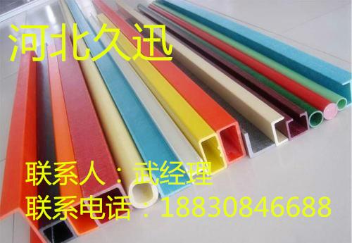 防腐玻璃钢方管厂家a东港防腐玻璃钢方管规格