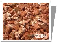 中燕建材专业生产栽培基园艺蛭石