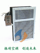 供应振靖空调----PYK－BSD 远控多叶排烟口/送风口