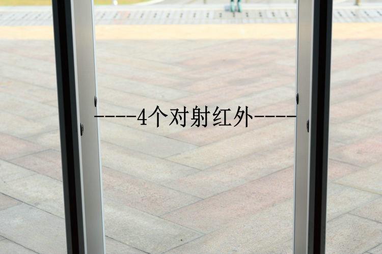 浙江中科盾品牌(金属探测器)安检门
