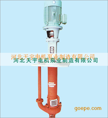 WZJL系列耐磨液下长轴渣浆泵