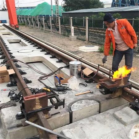 山东泰恒供应轨道铝热焊 钢轨焊接 铝热焊轨道 厂家直销