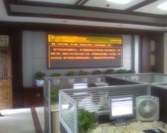 武汉83764173LED显示屏排队系统监控系统