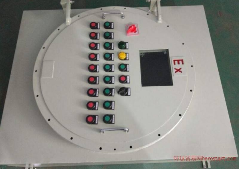 带按键观察窗防爆仪表箱