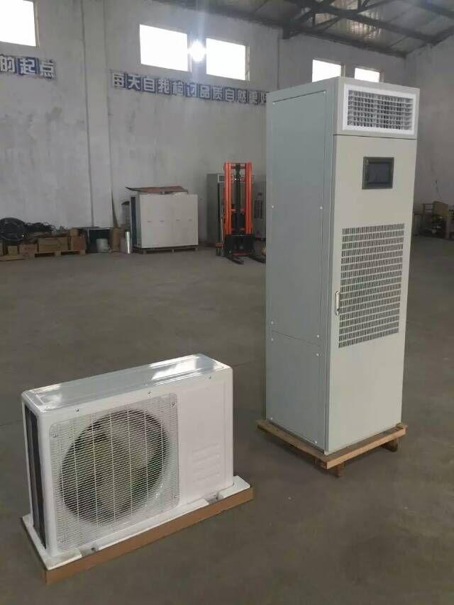 恒温恒湿机及机房专用精密空调
